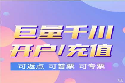 搜索引擎营销（SEM）的投放策略与效果评估——以某行业领先企业的案例分析
