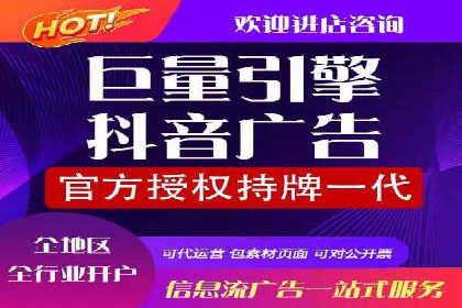 时尚品牌如何通过信息流营销打造品牌形象