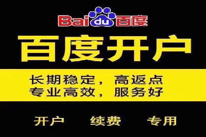 案例解析：SEM广告创意与效果评估